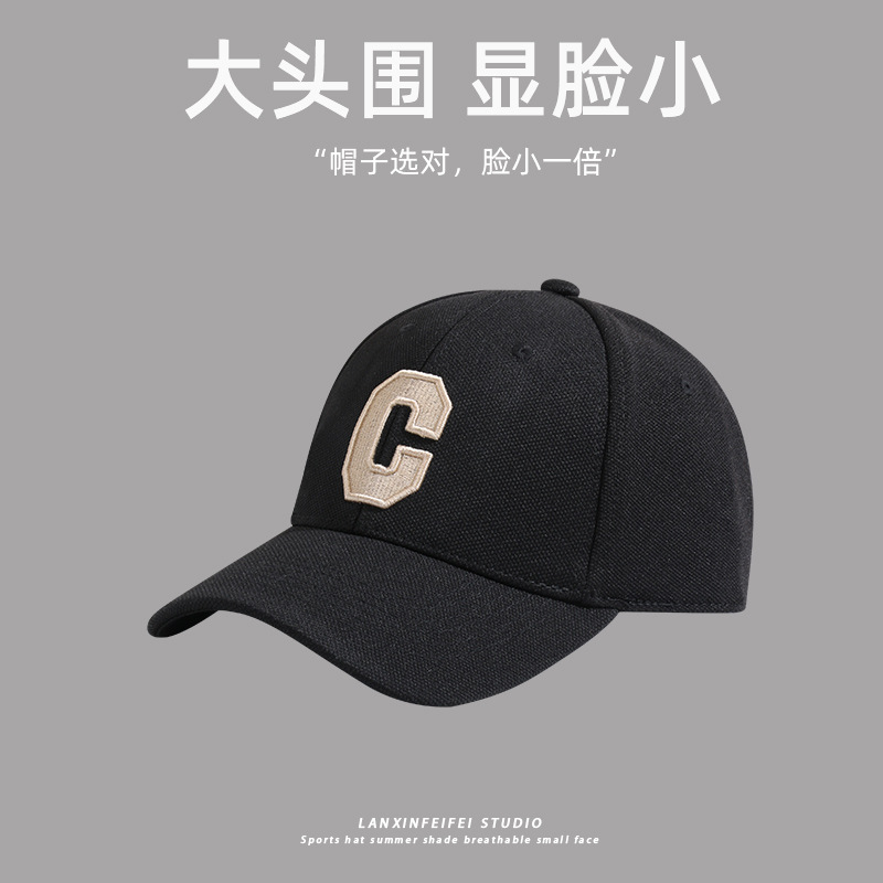 Hard Top C Letter plus Big Head Cap Female 2023 Pineapple Plaid Baseball Cap Gold Line All-Matching Embroidered Peaked Cap Male