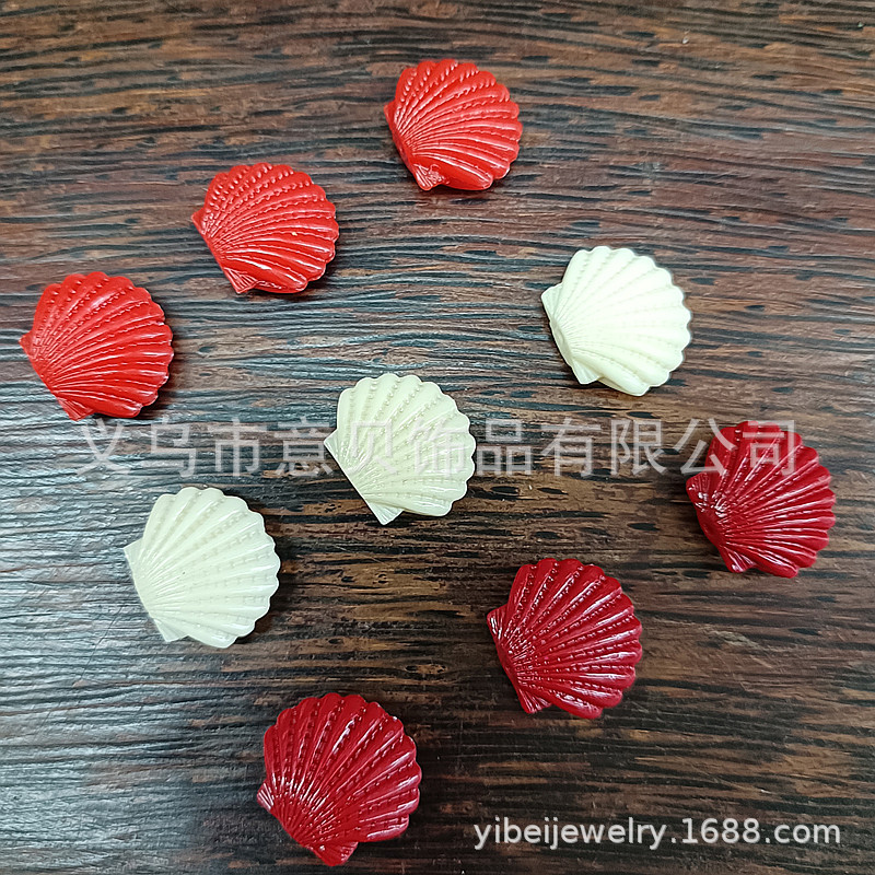 Candy Color Three-Dimensional Scallop Scattered Beads 20mm Powder Pressure Spacer Bracelet Necklace Pendant Accessories DIY Material