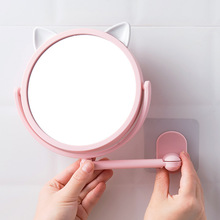 免打孔折叠浴室墙上化妆镜壁挂式粘贴小镜子简约家用卫生间浴室镜