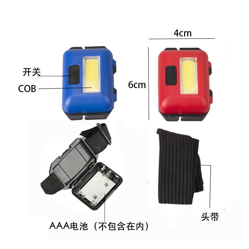 Mini Plastic 3-Section No. 7 Cob Headlamp Led Outdoor Emergency Head-Mounted Working Headlamp Auto Repair Work Lamp