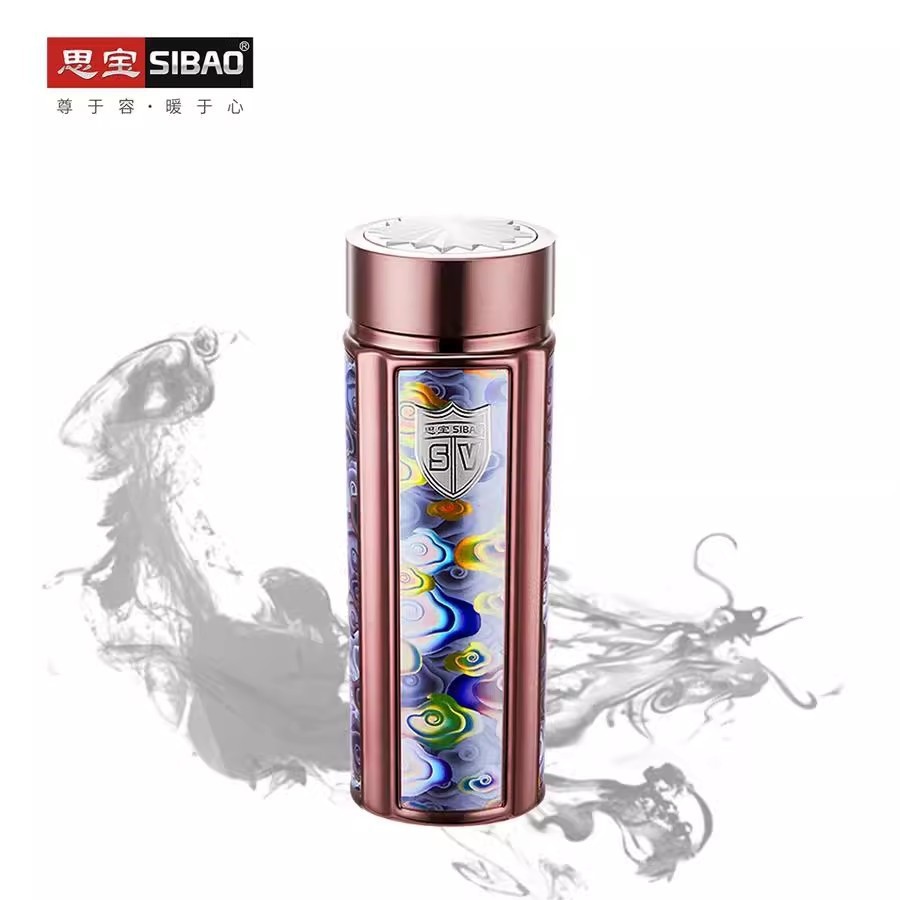 Sibao Xiangguang Ark Vacuum Stainless Steel Vacuum Cup Men and Women Simple Fashion Gift Box Business Atmosphere Tea Cup