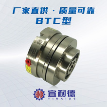 厂家供应气动离合器BTC-800气动牙嵌式离合器气动齿合式离合器