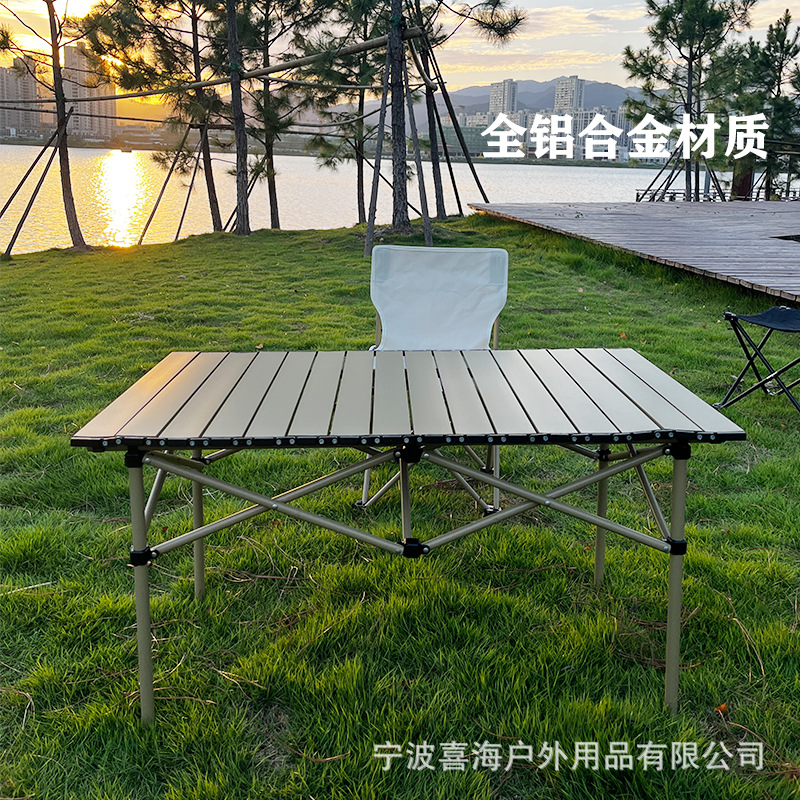 Cross-Border Outdoor Folding Table Ultra-Light Adjustable Egg Roll Table Camping Bbq Table Self-Driving Picnic Supplies Equipment