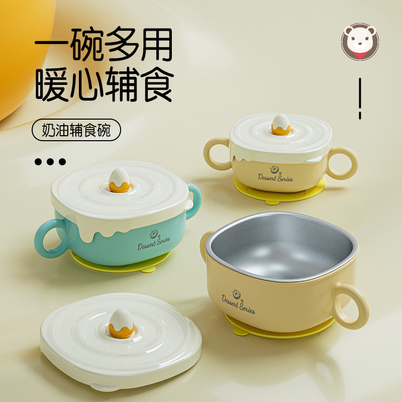 baby food bowl 316 stainless steel baby tableware fall protection strap handle children‘s eating bowl wholesale