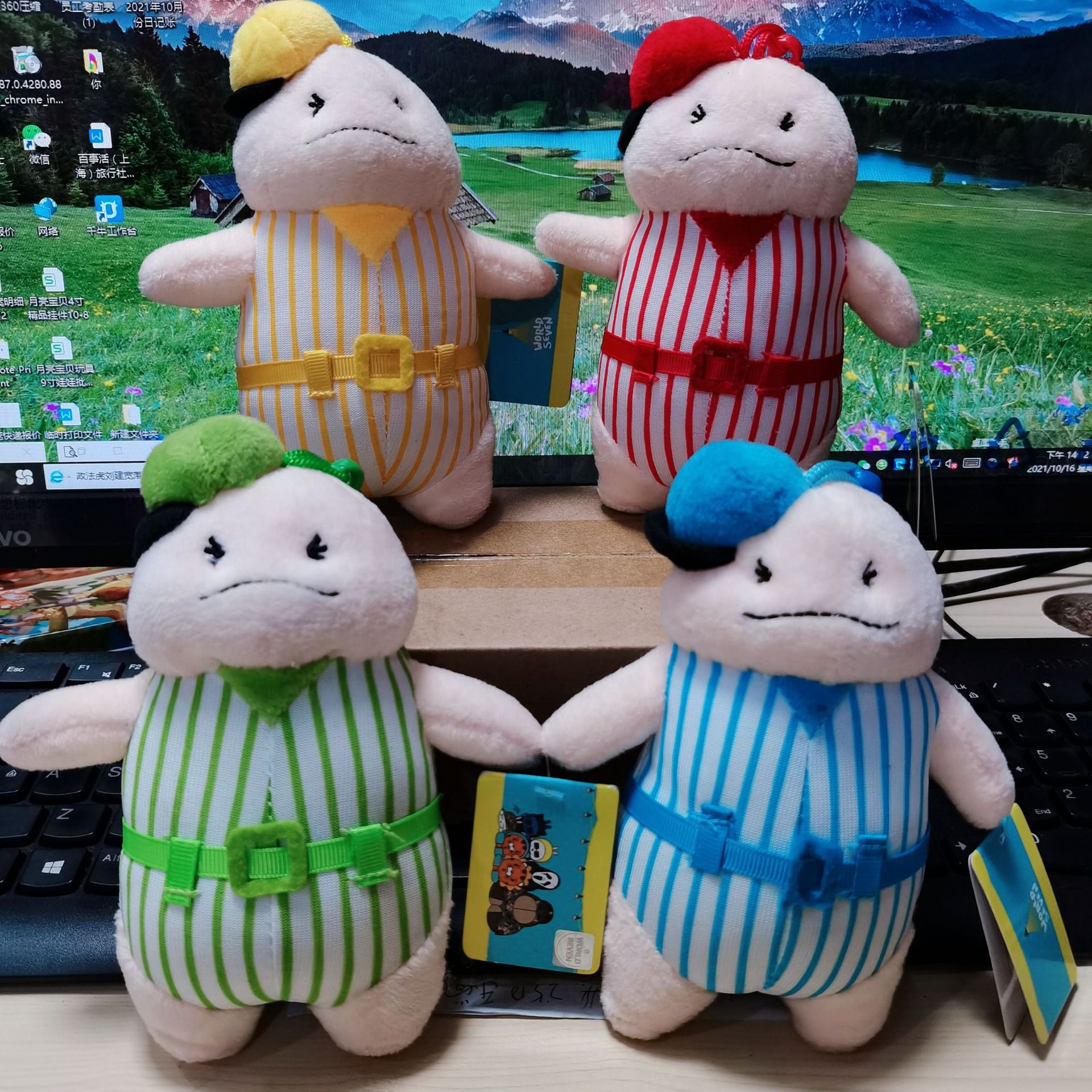 65成交218个相似ins卡通超萌可爱脂肪君公仔毛绒玩具韩国人气拍照玩偶