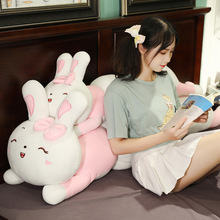 趴款可爱兔子抱枕毛绒玩具羽绒棉软体毛毛虫兔子枕头送女生日礼物