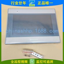 威纶通-触摸屏MT8071IE TK6050IP MT8102IE MT6103IP MT6071IE