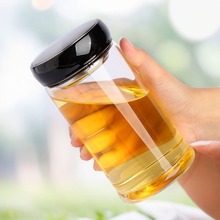 po高级茶水分离耐热玻璃杯办公室茶水杯磁吸杯高颜值大容量水杯