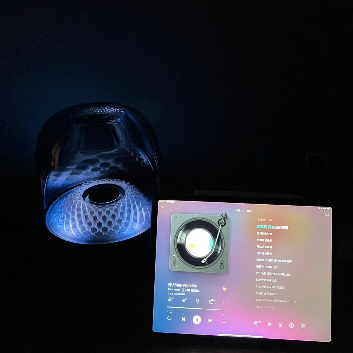 哈曼卡顿琉璃4代家用音响蓝牙音箱桌面音箱影院音响 aura studio4