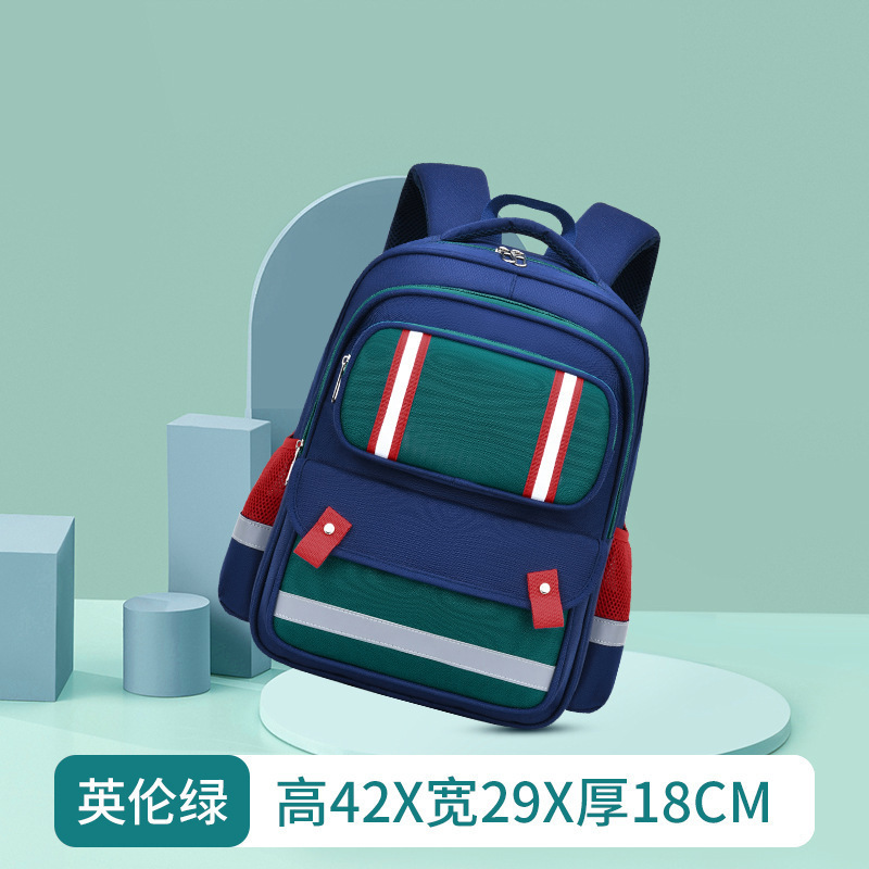 New Children's Primary School Schoolbag Lightweight Grade 1-3-6 Primary School Schoolbag Large Capacity Children's Schoolbag