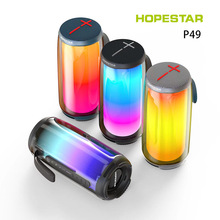 HOPESTAR-P49蓝牙音箱户外便携TWS脉动5立体环绕音氛围灯蓝牙音响