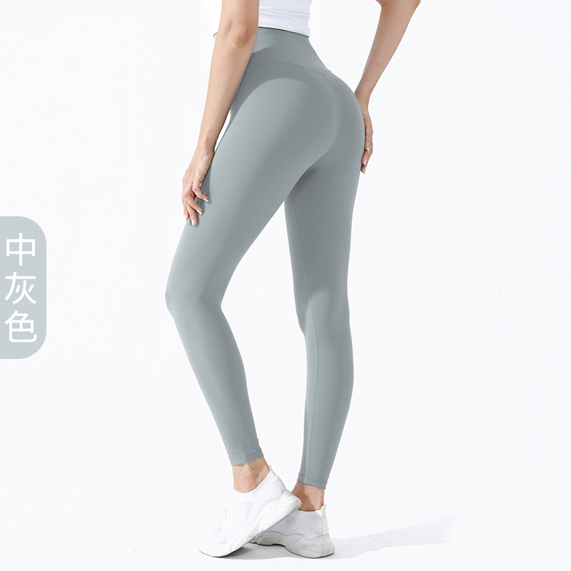 European and American Nude Feel Yoga Pants Women's Brushed One Piece Yoga Pants Summer Quick-Drying High Waist Hip Lift Exercise Workout Pants