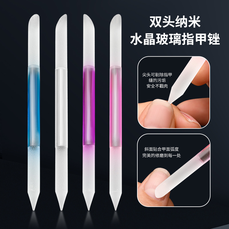 double-headed nano glass file nail polish polishing file nail file finger seam cleaning nail polish crystal stick