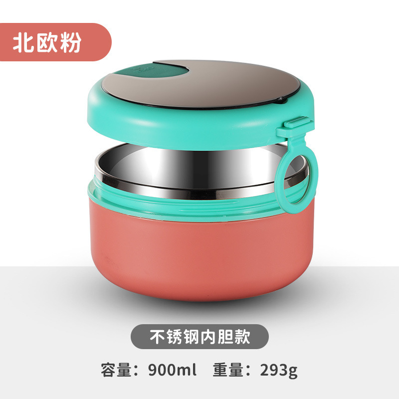 304 Stainless Steel Instant Noodle Bowl Draining Noodle Bowl with Lid Office Worker Student Light Food Lunch Box Lunch Bowl Lunch Box Cross-Border