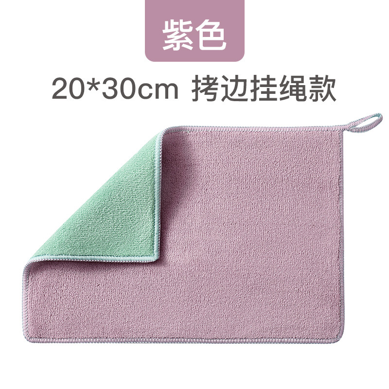 Thickened Household Cleaning Cloth Household Absorbent Double-Layer Scouring Pad Multifunctional Double-Sided Microfiber Rag Wholesale