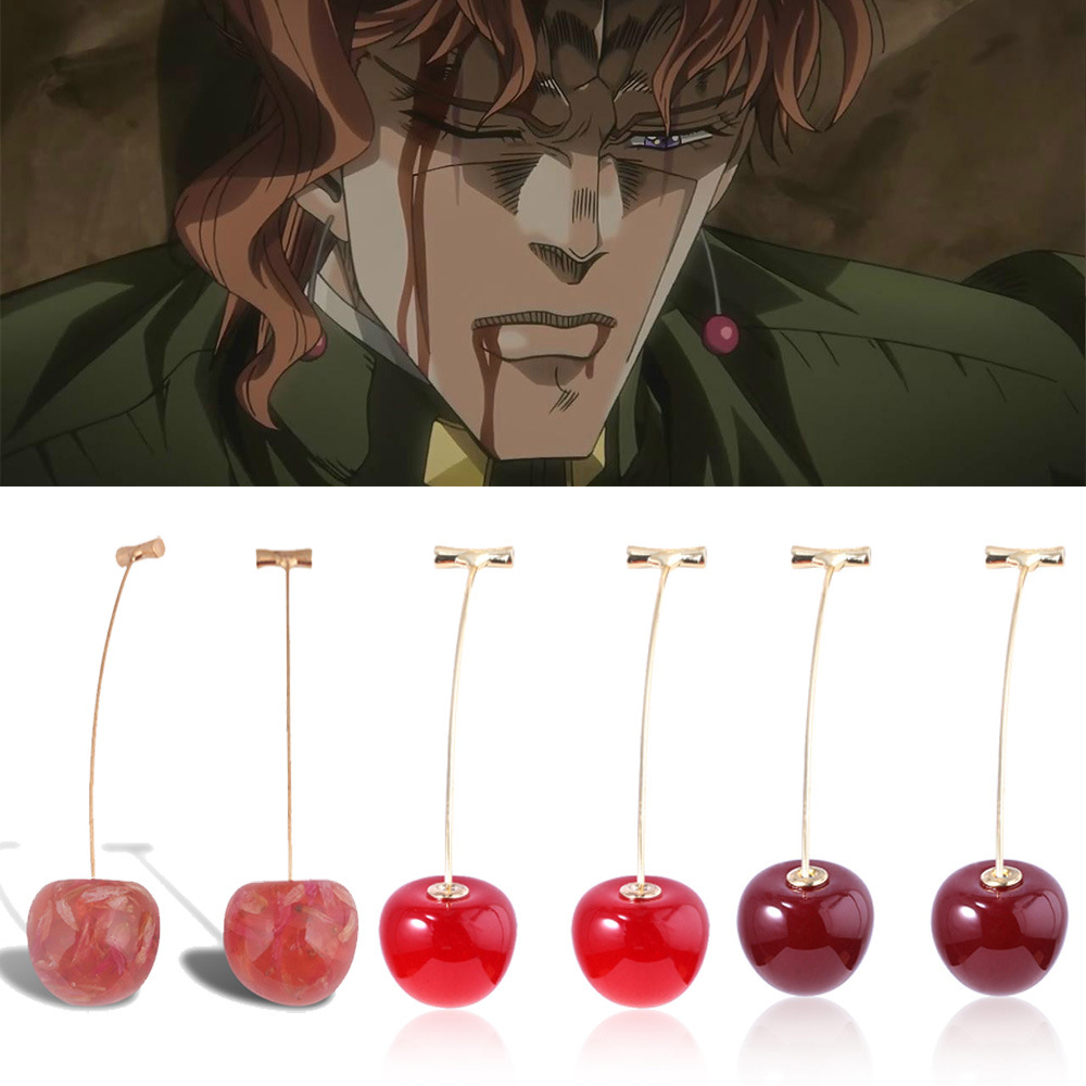 动漫周边 jojo的奇妙冒险耳环 花承太郎同款樱桃耳坠cosplay周边