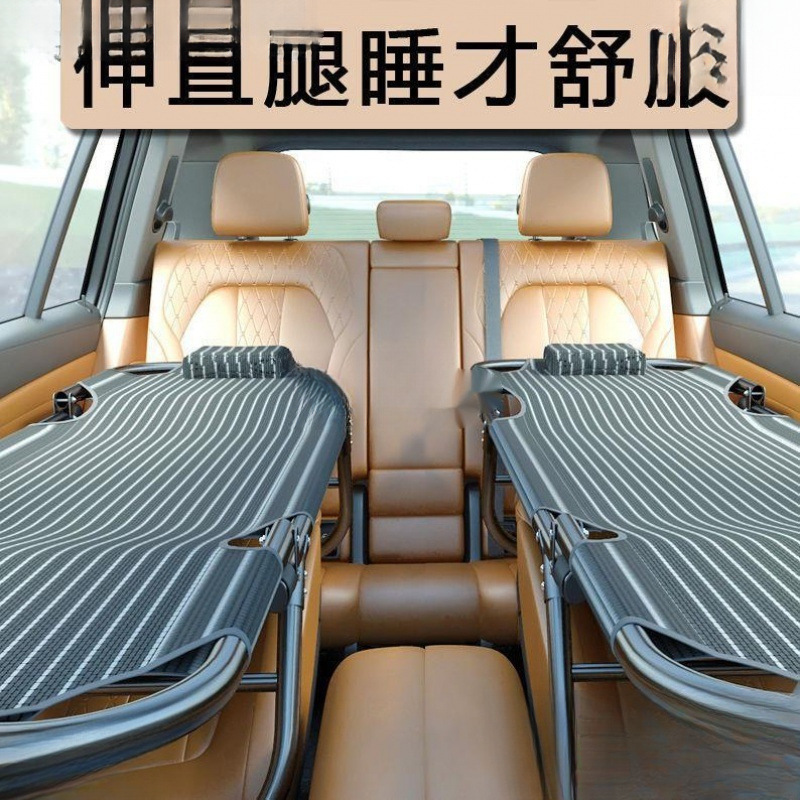 车载非充气折叠床垫汽车床后排轿车儿童后座旅行床车内上睡觉