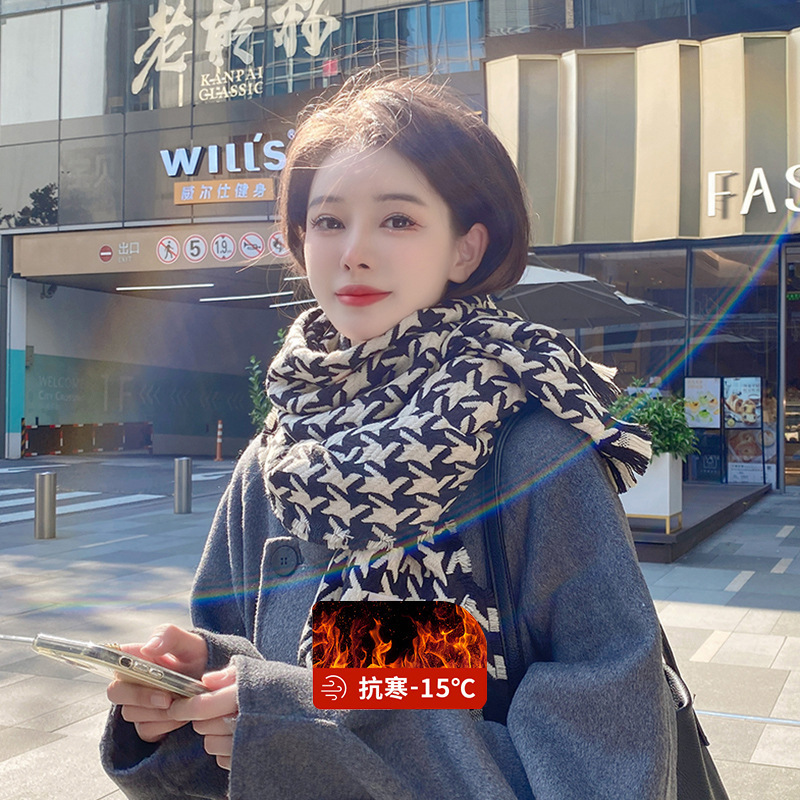 Houndstooth Scarf for Women Winter 2023 New Korean Style Cashmere-like Thickened Student Couple Retro Warm Scarf for Women