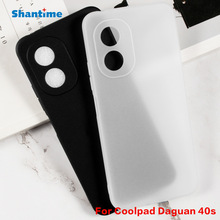 适用Coolpad Daguan 40S手机壳翻盖手机皮套TPU布丁套软壳