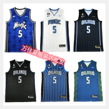 马努 吉诺比利6号白色博洛尼亚维图斯篮球服个性时尚刺绣球衣背心