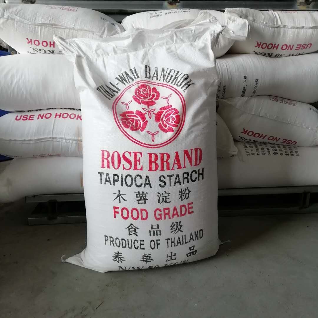 泰国进口木薯淀粉原包装高性价比-阿里巴巴