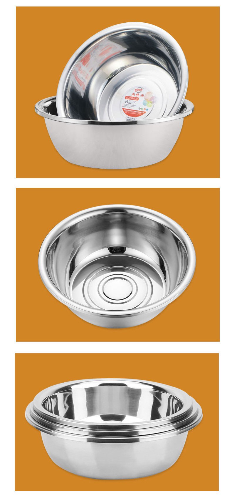 无磁不锈钢盆大号圆形盆子家用面盆洗澡盆大规格加厚加深反边斗盆