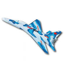 纸质战斗机飞北竞赛器材手掷航模4套飞机纸模型儿童益智玩具