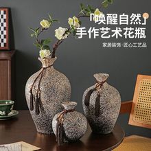 现代简约餐桌客厅台面创意插花摆件复古水培花瓶仿真花插花高花盆