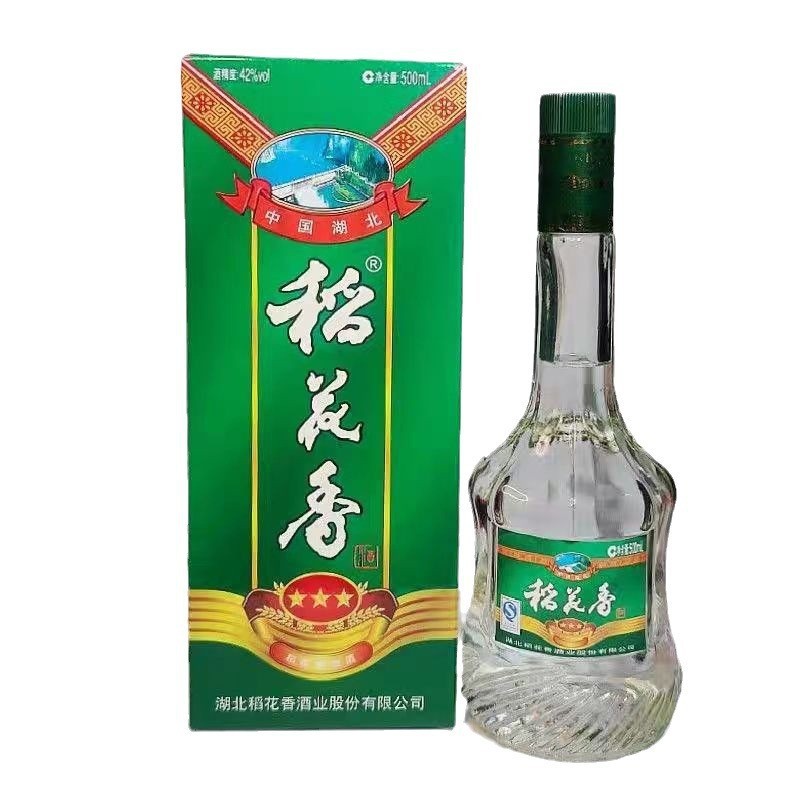 湖北稻花香白酒42度三星绿盒浓香型500ml*6盒 送礼家宴 配2个礼袋