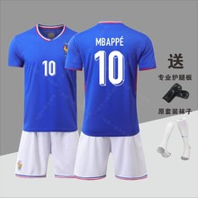 kappa背靠背冷门23-24威尼斯儿童球衣学生训练服童装足球衣服套装