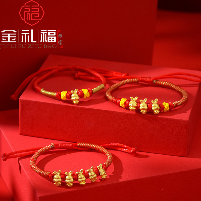 跨境直播批发足金999五福兔生肖兔手绳3d硬金可爱兔红绳手链本命