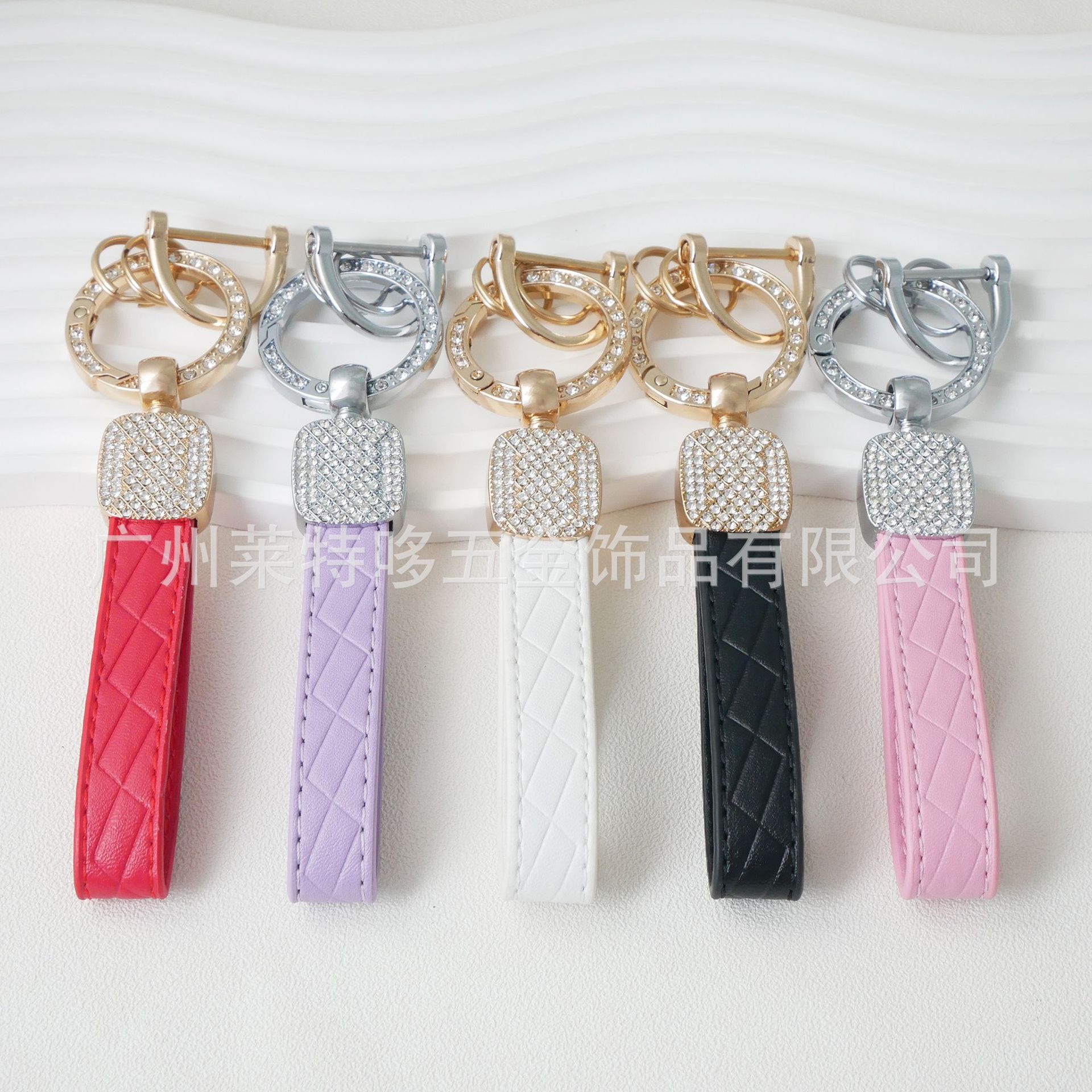 korean style diamond car key ring pendant creative diamond lattice anti-drop keychain car high sense small gift