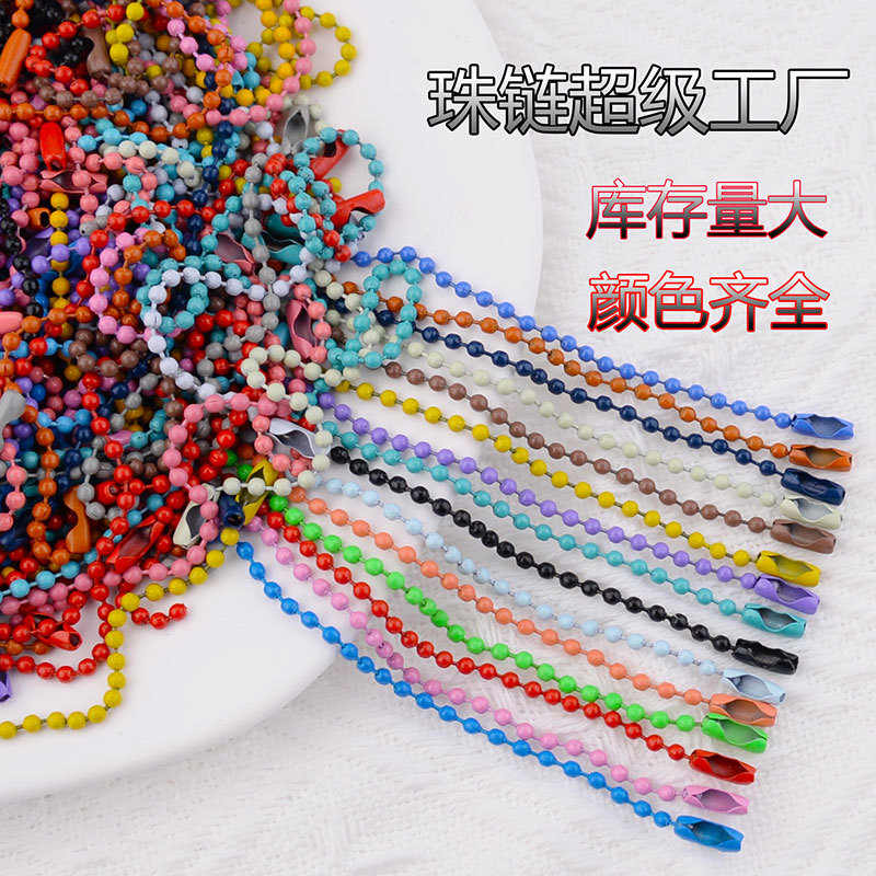 Diy Bead Necklace Wholesale Goka Small round Palte Candy Color Ball Chain Metal Ball Bead Chain Pendant Chain Tag Chain