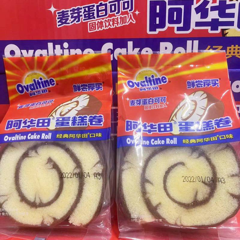 阿华田蛋糕卷风味西式糕点营养早餐可可面包蛋卷学生儿童充饥代餐