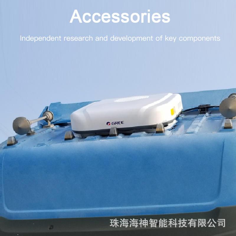 源头厂家 gree格力顶置一体式驻车空调 卡车空调 直流变频单冷1p