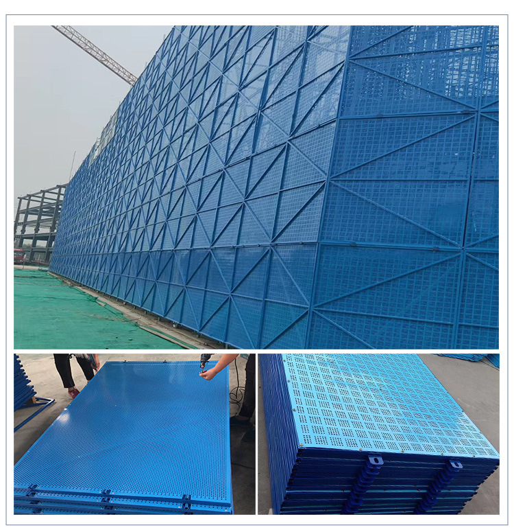 【爬架网】建筑升降脚手架 高层施工外墙封闭防护网 冲孔板爬架网