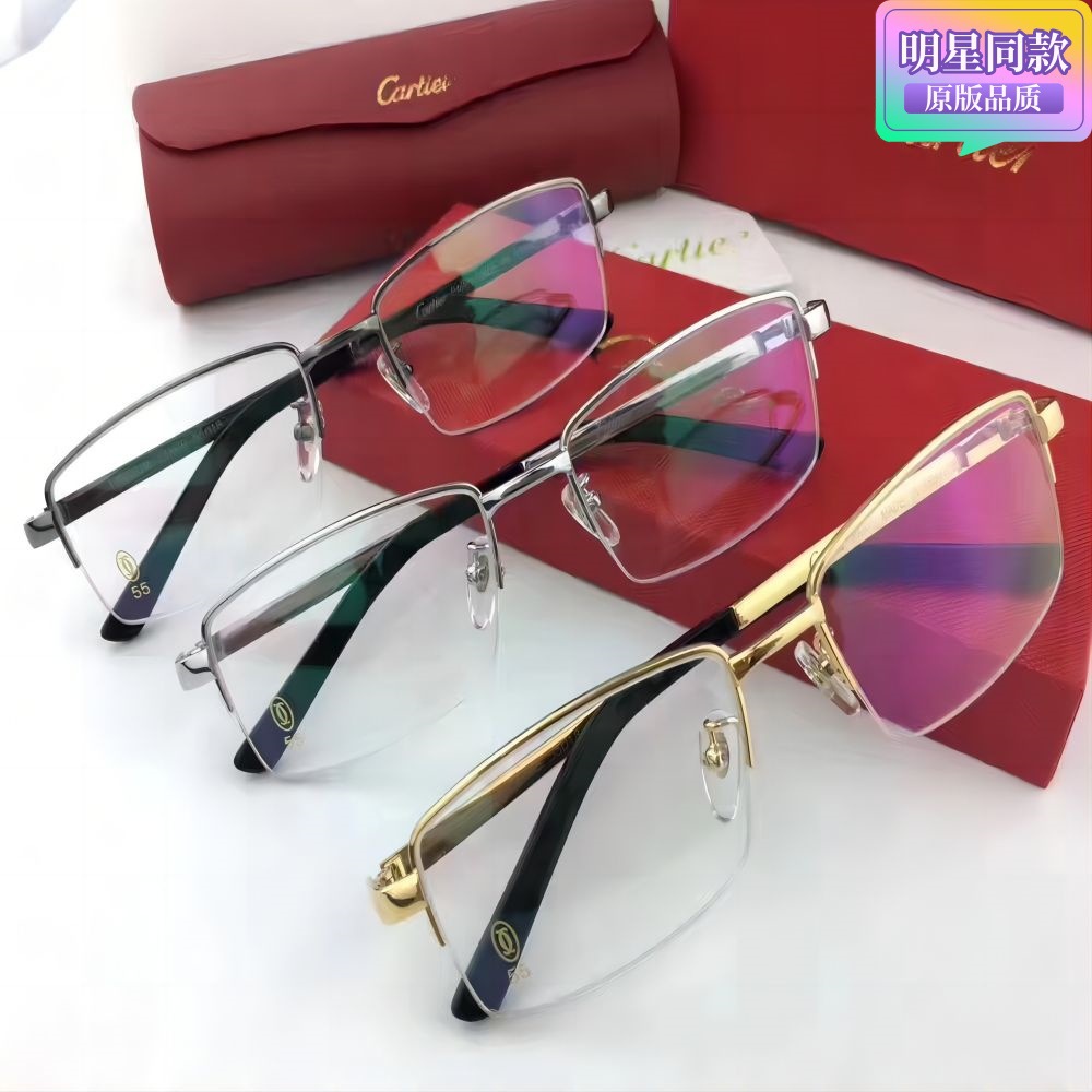 日本新款卡地娅金丝纯钛大脸眼镜架男款加宽方形半框