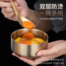 钛金304不锈钢加厚双层汤碗 西塔烤肉商用双层面碗韩式餐具  Bowl