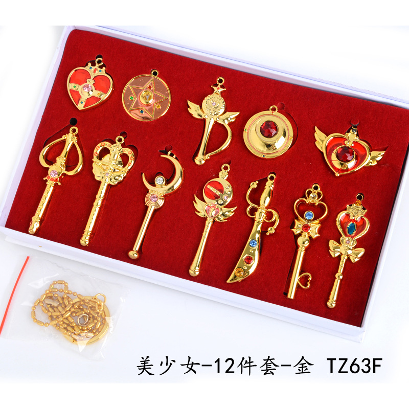 进货单买家服务支付方式 美少女>人气周边精选推荐魔法变身器集结套装