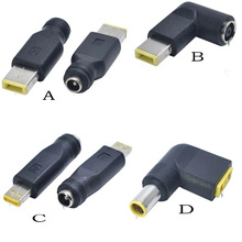 联想笔记本电脑电源方口转圆口转换头 DC7.9*5.0mm转插头弯头适用
