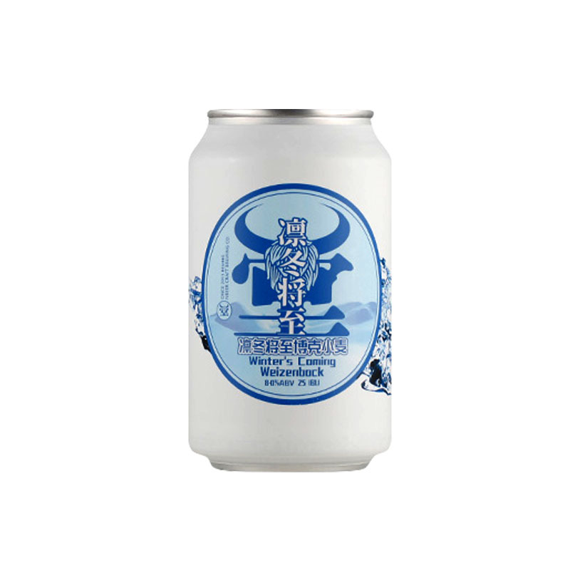 牛啤堂 牛啤堂凛冬将至 博克烈性小麦啤酒 330ml*24听 整箱