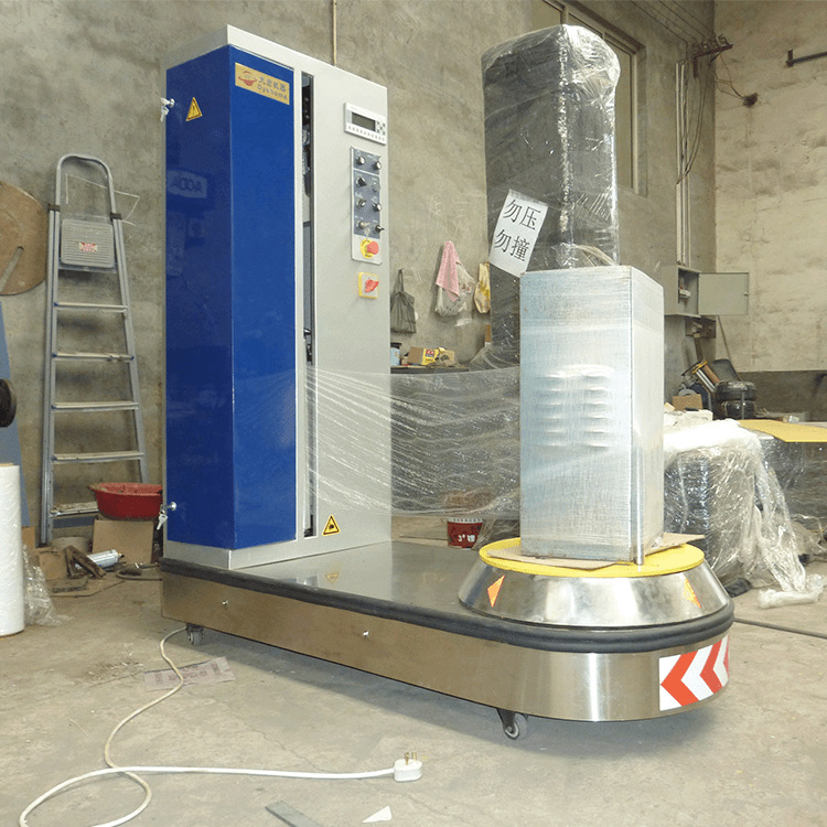 称重包装机 行李箱缠绕打包机 大宏智能