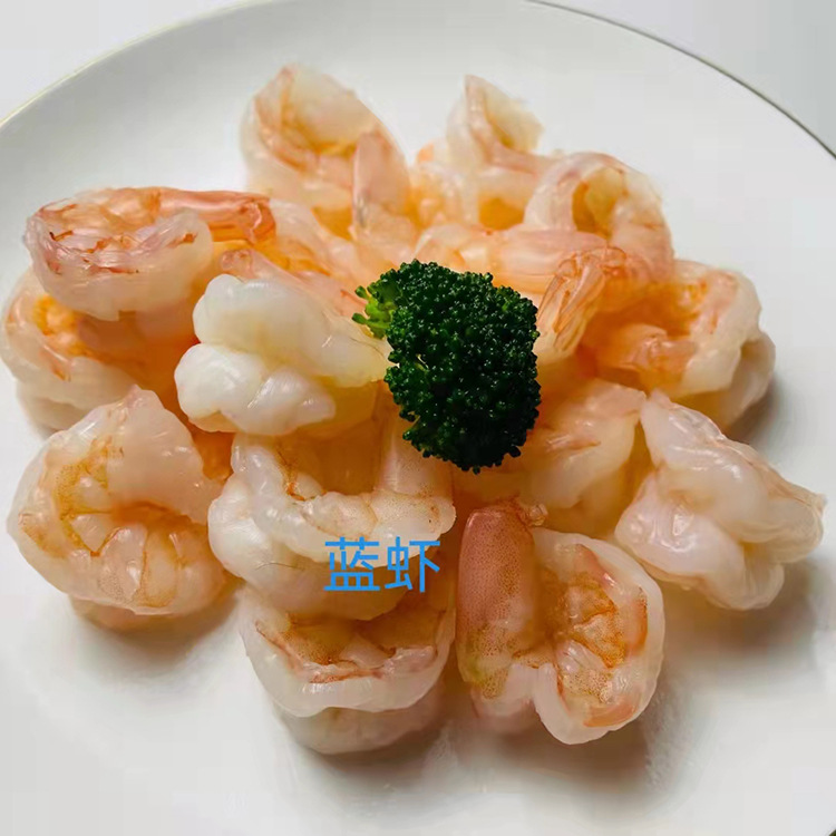 开背冷冻虾仁牡丹虾球去头去虾线虾球商用无冰大号虾仁现货供应