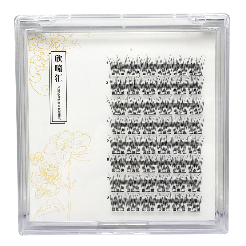 Large Capacity Segmented 8-Row Fine Stem False Eyelashes Self-Grafting Handmade Long and Comfortable No Makeup Nude Makeup Spot