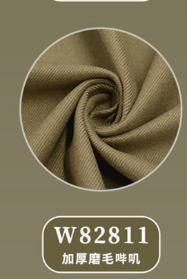 春秋季新款加厚羊毛弹力斜纹华达呢男女小西装裤装毛呢面料w81970