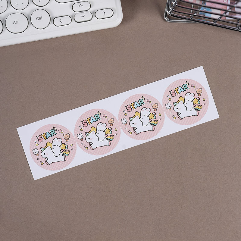 Universal Adventure Sealing Paste Ins Good-looking Strip Packaging Card Cartoon Journal Sticker Children's Stickers Material