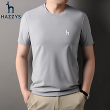 哈吉斯夏季短袖纯色T恤男式薄款青年圆领休闲潮无痕一件代发