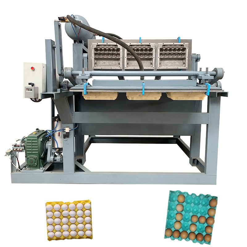 工包纸托机器 纸托成型机 餐盒生产线 纸餐盒生产线 蛋托机