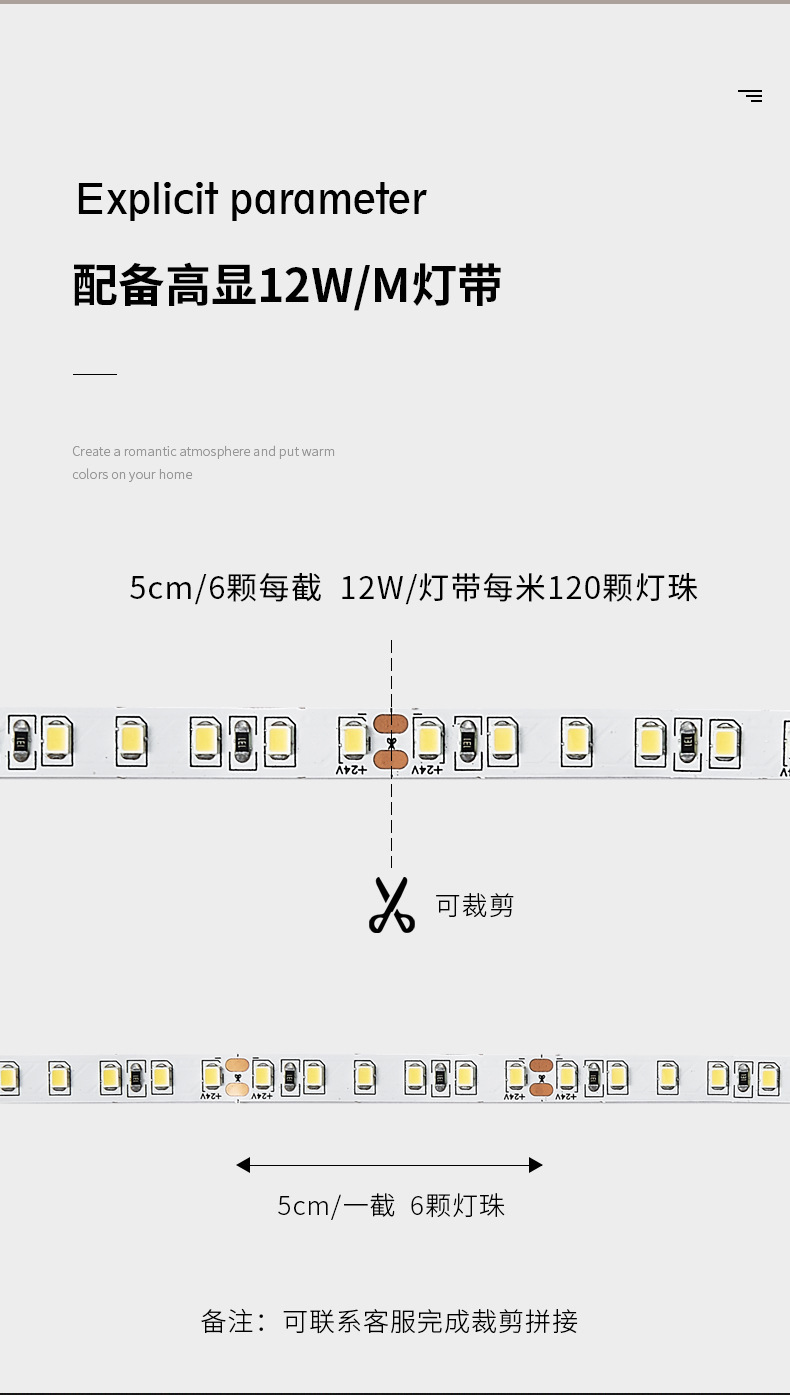 双眼皮向上发光线条灯铝材悬浮回形吊顶线型灯氛围装饰线性灯槽详情8