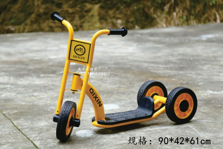 Kindergarten Tricycle Children's Double Bicycle Outdoor Twin Bicycle Three-Person Bicycle Multi-Person Rotating Change